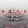 2019年东方心经正版第118期资料